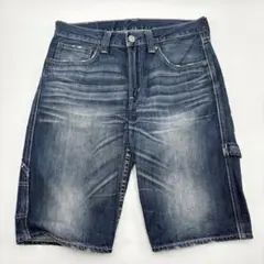 archive Levis 503 half painter denim Y2K