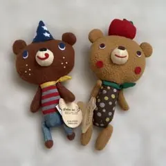 グラディー　ぬいぐるみ　くま　2個セット