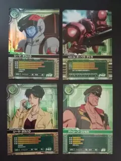 おまけ付　ガンダムカードビルダー シーマ•ガラハウ 0083