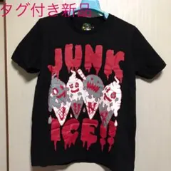 タグ付き新品 ジャンクアップルモンスター アイスクリームTシャツ