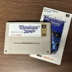 【SFC】ワンダラスマジック（箱なし・説明書あり）