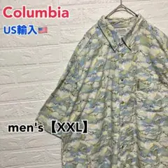 ●B428【US輸入】 コロンビア 半袖 BDシャツ グリーン系メンズ【XXL】