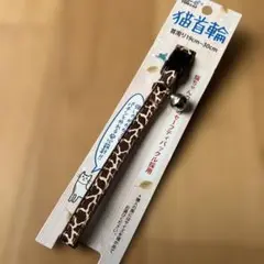 Item thumbnail for item 1e18c781-c4a4-4c84-bf4a-442b9cbd1aa9