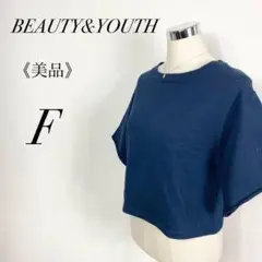 BEAUTYu0026YOUTH ビューティu0026ユース トップス Tシャツ ネイビー 美品