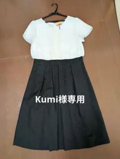 Item thumbnail for item 771d477a-be58-4bfc-80a8-7d6cf387af72