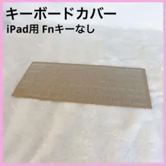 Item thumbnail for item d6a736a7-f767-473b-a5c0-7cc78f5d361b