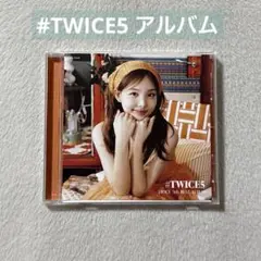 #TWICE5 初回限定盤A アルバム　　CD 未再生　ナヨン
