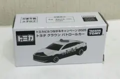 【新品】トミカビルつながるキャンペーン2025トヨタ クラウン パトロールカー