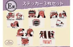 ながべ　くじメイト　What a yummy smell！　ステッカー　5種類