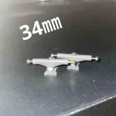指スケ　トラック
