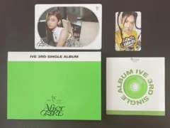 IVE 3RD SINGLE ALBUM After LIKE
