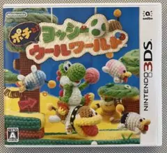 ポチとヨッシーのウールワールド　ニンテンドー3DSソフト