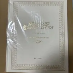 セーラームーン　2017 クラシックコンサート　パンフレット