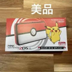 【美品】Newニンテンドー2DSLL 本体 モンスターボールエディション