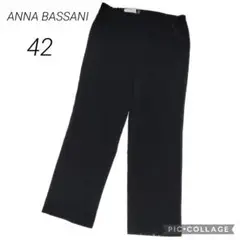 27 ANNABASSANI　レディース　ズボン　黒パンツ　ブラック　イタリア製