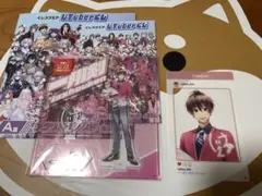 Item thumbnail for item 52799c92-456c-4ac0-9837-ea39aa04054f