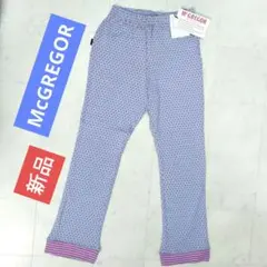 McGREGOR　新品　パンツ ズボン　120　綿100%　水玉模様 ボトムス