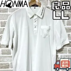 【24時間以内/匿名配送】ホンマゴルフ メンズ ツアーワールド ポロシャツ LL