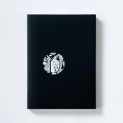 美品 彼是・AREKORE/ESOW 絵僧 アートブック