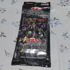 遊戯王 ファントムダークネス アジア版未開封BOX 遊戯王 ファントムダークネス アジア版未開封BOX