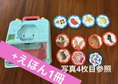 ◎3点セット◎ こどもちゃれんじ　おもちゃ ことばトランク　絵本1冊　しまじろう