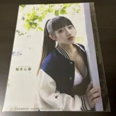 2025年最新】小林歌穂 写真集の人気アイテム - メルカリ