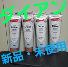 ダイアン 特大 300g ヘアマスク トリートメント ヘアパック 4本