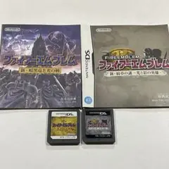 ファイアーエムブレム 新・暗黒竜と光の剣　他2本セット