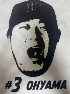 阪神　選手顔　イラスト tシャツ　シークレット　第2弾 白版　大山悠輔選手