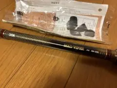 MAD VIPER HH-200 深海　マッドバイパー