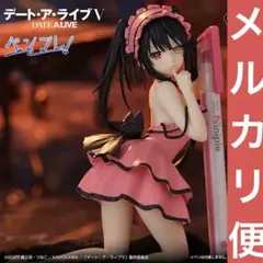 デート・ア・ライブ ペンフレ！ 時崎狂三 sweet silk wear ver