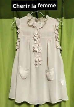 Cherir la femme 透け感シフォン生地フリルチュニック
