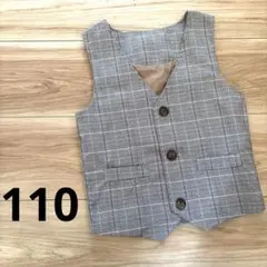 Item thumbnail for item ba17e80d-bea2-437a-a3ca-e2449daf61a5