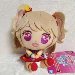 アイカツ！　一番くじ　F賞 夏樹みくる ちょこのっこぬいぐるみ