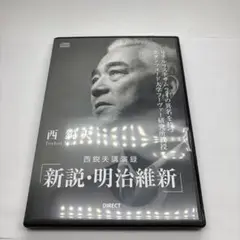 Item thumbnail for item 65abf694-e87d-4c50-a8df-6ed055a2ef7c