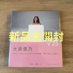 Item thumbnail for item 02925a18-531c-42ac-a949-e99f7aeaceb3