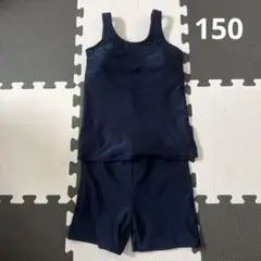 水着 150♡
