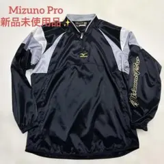 Mizuno Pro ミズノプロ 野球 Vジャン スポーツウェア タグ付き 新品