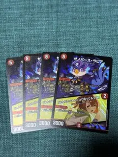 ゼノバースラピア 「みんないつものトコで待ってるって!」