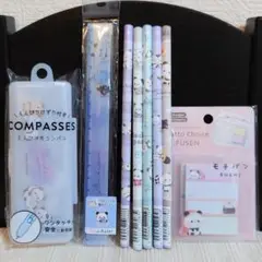 もちもちぱんだ 文房具 8点セット