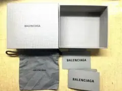 BALENCIAGA 空箱 保存袋 カード