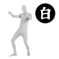 Item thumbnail for item baf14a39-d6c2-402d-8e5e-72d0c4f691d4