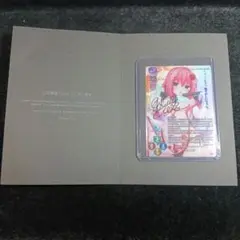 2025年最新】 lycee 直筆 華乃の人気アイテム - メルカリ