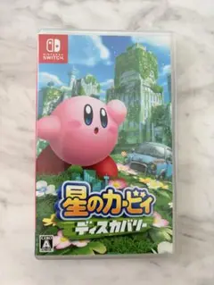 星のカービィ ディスカバリー Switch