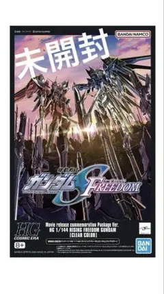 Item thumbnail for item 2f35a613-88d8-4361-8edb-bc1f9f38e4bc