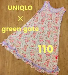 ユニクロ✕green gate★ノースリーブ ワンピース コラボ限定品 110
