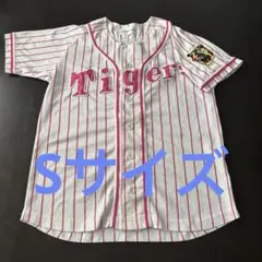 阪神タイガース　白ピンク　ユニフォーム　Sサイズ