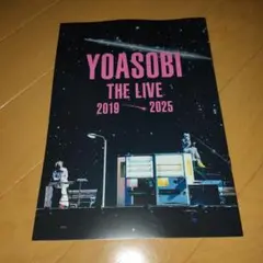 ROCKIN’ON JAPAN 2025年10月号　YOASOBI　別冊付録