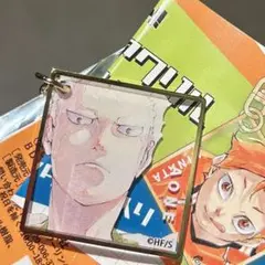 ハイキュー　色紙風アクリルキーホルダー 青根高伸