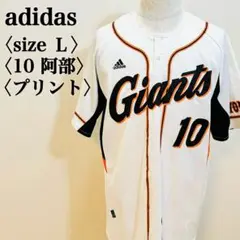 Item thumbnail for item c3ec7af2-a16c-4ddb-bcca-a3953a2e6c49